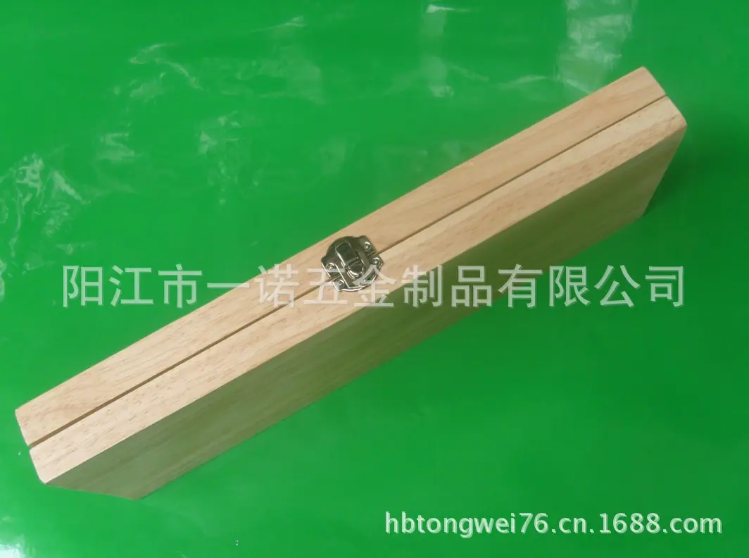 套刀两支S1037782