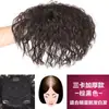 Peluca de reedición con permanente de maíz superior para mujer, cabello corto y rizado, completo, real, esponjoso, invisible, realista, que cubre el volumen de las canas.