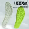 Plantillas Deportivas Súper Suaves, Cómodas, Anti-Olor, Absorbentes de Sudor, Transpirables de Verano para Entrenamiento Militar