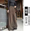 Pantalones de Pana para Mujer, Nuevo Estilo Primavera y Otoño, Corte Holgado, Adelgazantes, Pantalones Rectos con Caída, Pantalones Anchos Casuales Estilo Coreano para Mujer Petite
