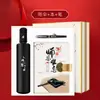 Regalos para el Día del Maestro para Maestros, Recuerdos Prácticos, Regalos Memorables para Maestros, Regalos para el Día del Maestro con Logo Personalizado