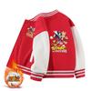 Chaqueta Versátil para Niños Top Casual de Fleece para Otoño e Invierno para Niños 2025 Nuevo Top Elegante y a la Moda para Niñitos