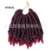 Cabello de Crochet de Fibra Química Xuchang Cabello de Crochet Bomb Spring Cabello de Crochet Spring Trenza Sucia Peluca Negra