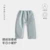 Novos estilos de outono e inverno para roupas de bebê: calças casuais de fleece macio, calças compridas de grau A para bebês com cintura média, com design de entrepernas aberto, corte solto, adequadas para uso ao ar livre no outono
