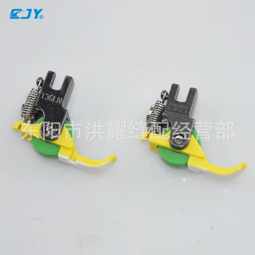 单边滚轮塑料压脚4