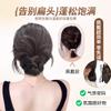 Peluca de pelo artificial con cabeza de bola y plumas de pollo para mujer, con pinza y capullo de flor, cabello natural y esponjoso, bolsa para peluca