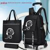 Nova Mochila Escolar com Haste para Aluno do Ensino Fundamental Masculina 3º-6º Ano Grande Capacidade Mochila Escolar Estudante Dupla Utilização Trolley com Haste Conjunto de Três Peças