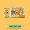 Regalos Culturales y Creativos, Estilo Chino Clásico, De Aspecto Elegante y Exquisito, Sueño de Regreso a Gansu Dunhuang, Volando al Estilo del Reino Celestial Imán Metálico para Refrigerador