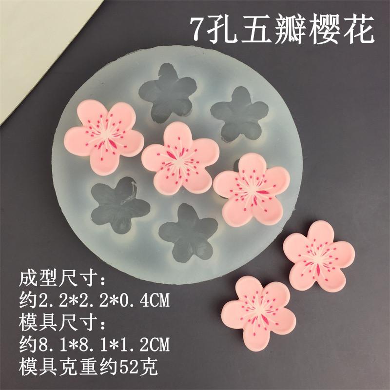 3463_副本