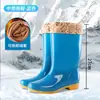 Botas de Lluvia para Mujer, Impermeables de Media Caña, Botas de Lluvia Antideslizantes de Caña Alta, Botas de Lluvia Calientes para Adultos de Caña Corta con Forro de Algodón para Cocina