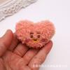 Accesorios Cabeza Animal de Dibujos Animados Algodón Felpa Teddy Perro Broche DIY Bolsa Adorno para la Cabeza Accesorios Mapache Venta al por Mayor