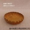 Cesta de armazenamento de pão cozido no vapor cesta para lavar vegetais produto trançado de bambu tecelagem de bambu cesta de frutas cesta tecelagem de bambu pequena cesta para lavar arroz cesta de peneirar cesta de escorrer