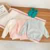 Nueva Colección Primavera/Verano 2026 Cardigan Dulce de Princesa Color Sólido Camisa Protectora del Sol para Aire Acondicionado Manga Larga Tejido de Punto Hueco Chaqueta 3 Opciones de Color