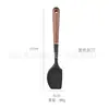 Juego de Utensilios de Cocina de 9 Piezas, Espátula Antiadherente Resistente a Altas Temperaturas, Espátula para Cocinar, Cuchara para Sopa, Mango de Madera, Juego de Utensilios de Cocina de Silicona al por Mayor