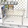 Prateleira de Armazenamento de Mesa Ins de Camada Dupla, Simples e Elegante, Prateleira de Armazenamento de Mesa Multifuncional de Dois Níveis para Estudantes