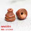 Cabeza de Buda de Sándalo Natural Stupa de Madera Maciza Gorra de Buda Pulsera DIY Cuentas Accesorios de Joyería Cabeza de Calabaza Pequeña Sándalo Rojo Sándalo Negro