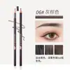 Elige el Lápiz de Cejas Ultra Fino de Secado Rápido Hengsi, Suave, Impermeable, Duradero y No Se Corre Fácilmente, Plumas de Maquillaje al por Mayor