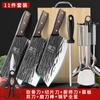 Juego de Cuchillos de Cocina Longquan Forjado para Uso Doméstico, Ultra-Rápido y Afilado Cuchillo de Chef para Filetear y Cortar Huesos Herramientas de Cocina