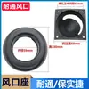 Accesorios para Aspiradora Jieba Conector de Manguera de Boca Cuadrada Interfaz Universal para Cubo Super Tesoro Boca Cuadrada Bf501 Bf502