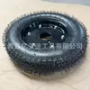 Rueda de Carretilla Elevadora de Tractor Cubo de Rueda Neumáticos Agrícolas de Microcultivo 4.00-10 Neumáticos Inflables para Maquinaria Agrícola