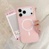 Capa Magnética de Celular Gel Duas em Uma Adequada para Apple 17Promax Tendência 16 Furo Grande Capa Protetora 11 Dopamina