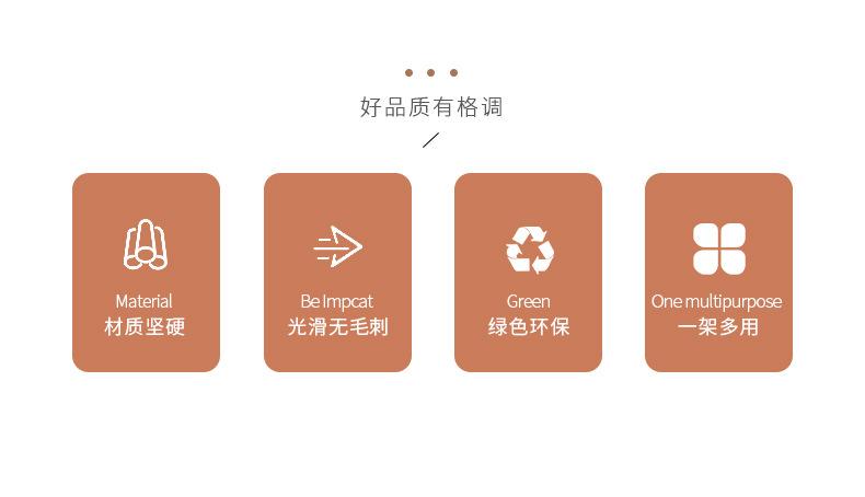 详情_02.jpg