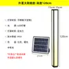 Lámpara de césped LED Shun Xin, lámpara solar minimalista para paisaje, impermeable para exteriores, villa residencial, césped
