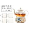 Tetera de vidrio resistente al calor con forma de flor, taza de té de vidrio transparente con forma de flor, té de la tarde, tetera de fruta con forma de flor, traje calefactor con forma de vela