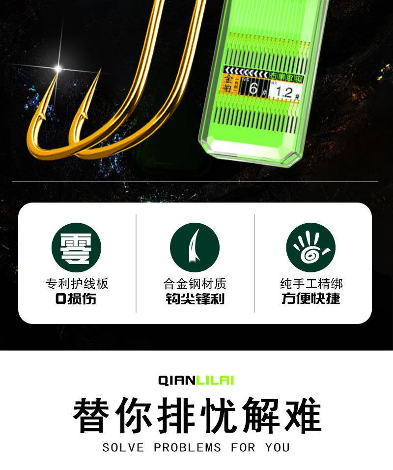 20付详情_02
