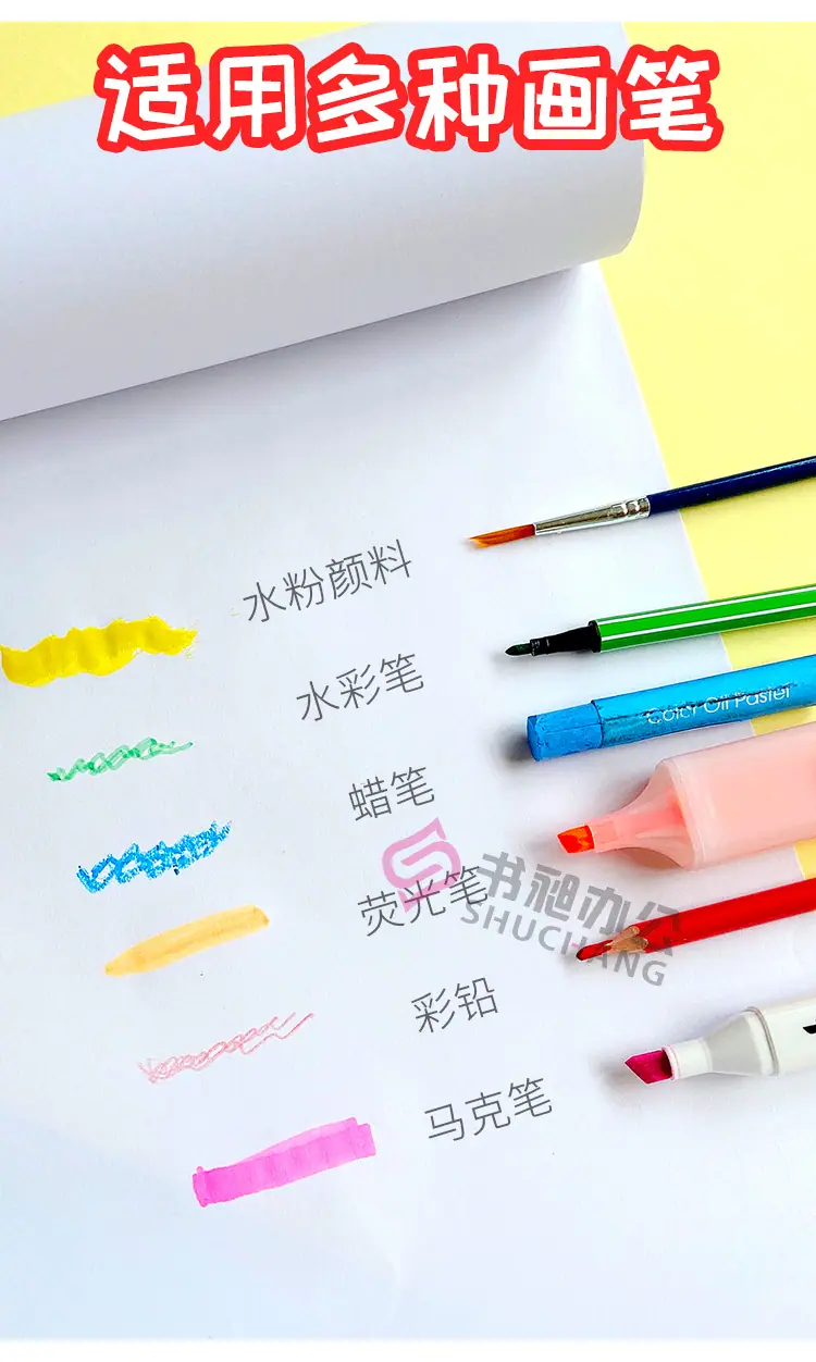 绘画长卷纸详情_07.jpg