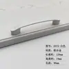 Manija de Tirador Pequeña Negra Estilo Americano Manija de Puerta de Armario de Aleación de Aluminio Minimalista Moderna Manija de Tirador de Agujero Único para Cajón de Gabinete Mediterráneo