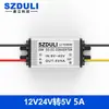 Convertidor de potencia para vehículo de 8-40V a 5V Transformador DC-DC Módulo de potencia reductor de 12V 24V a 5V