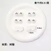 Ojos conectados en blanco y negro con globos oculares completos set de resina accesorios hechos a mano DIY materiales de adorno de globo ocular de dibujos animados