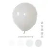 Globos en forma de corazón de 10 pulgadas y 2.2 gramos para decoraciones de bodas, decoraciones de fiestas de cumpleaños y uso para propuestas, hechos de látex engrosado