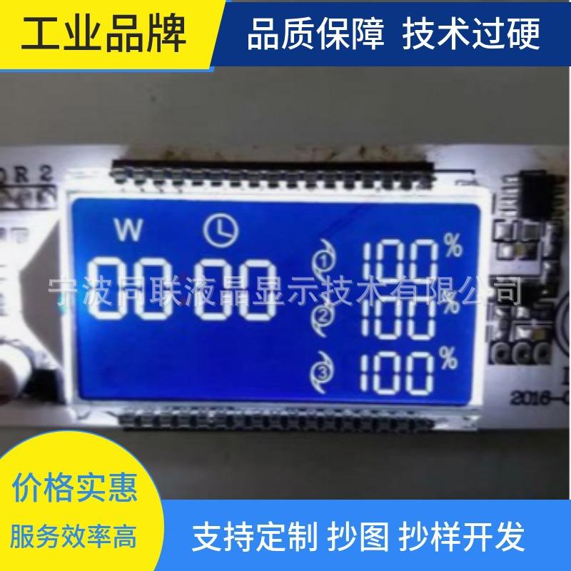 mtw-63314011