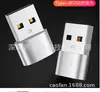 Adecuado para la Base Cargadora del Cepillo de Dientes Eléctrico Leifen, Cable de Carga Magnético Leifen Laifen Cepillo de Dientes de Vibración Oscilante