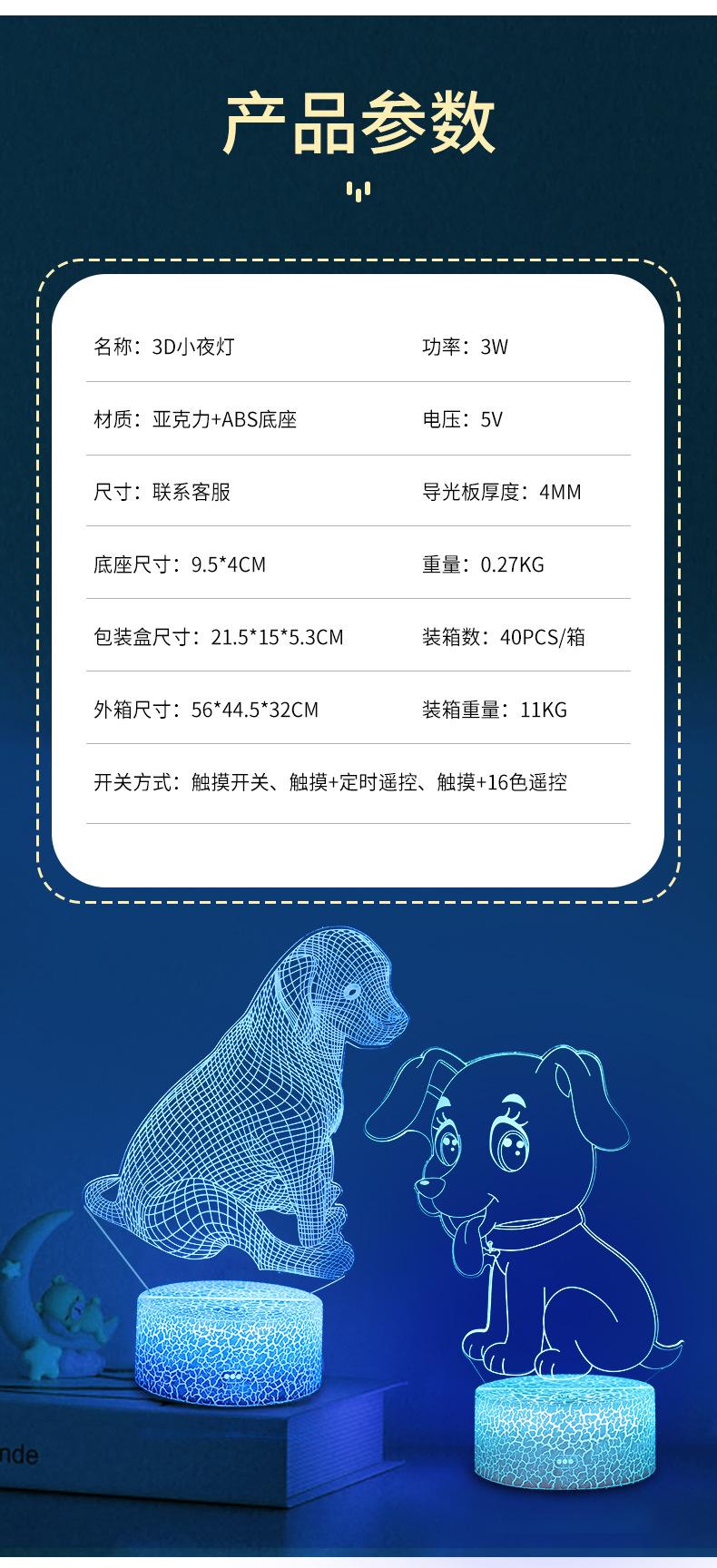 详情页1_08.jpg
