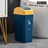 Bote de Basura para Baño para Uso Doméstico, Gran Capacidad, Cesto de Basura con Forma de Ciervo para Inodoro, Almacenamiento de Plástico con Tapa Oscilante, Diseño Creativo