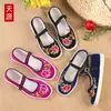 Zapatos coloridos bordados de mujer estilo Pekín antiguo, zapatos de tela con suelas de piel de vaca, zapatos de trabajo hechos a mano para mujer, antideslizantes y resistentes al desgaste