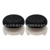 Adecuado para Ps4 Ps5 Caps Elevadores para Mando Desnudo, Caps Elevadores Protectores Antideslizantes de Silicona Ktf, Caps para Joystick Competitivo Fps