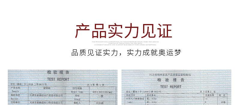 售后2_09