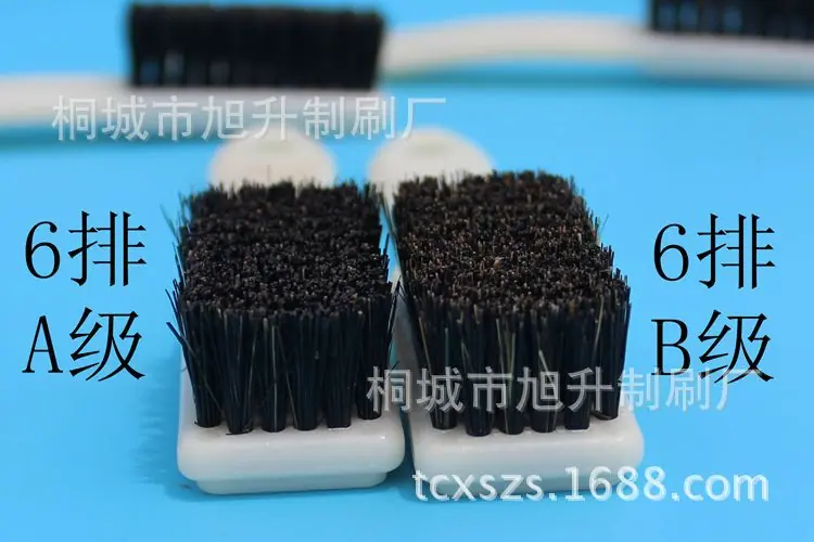 4.6排 纯野特硬AB 级