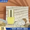 Frasco de Vidro Vazio Oval para Essência Líquida 30ml com Bomba Pressora para Loção, Frasco de Vidro para Essência, Fornecimento Atacadista em Estoque