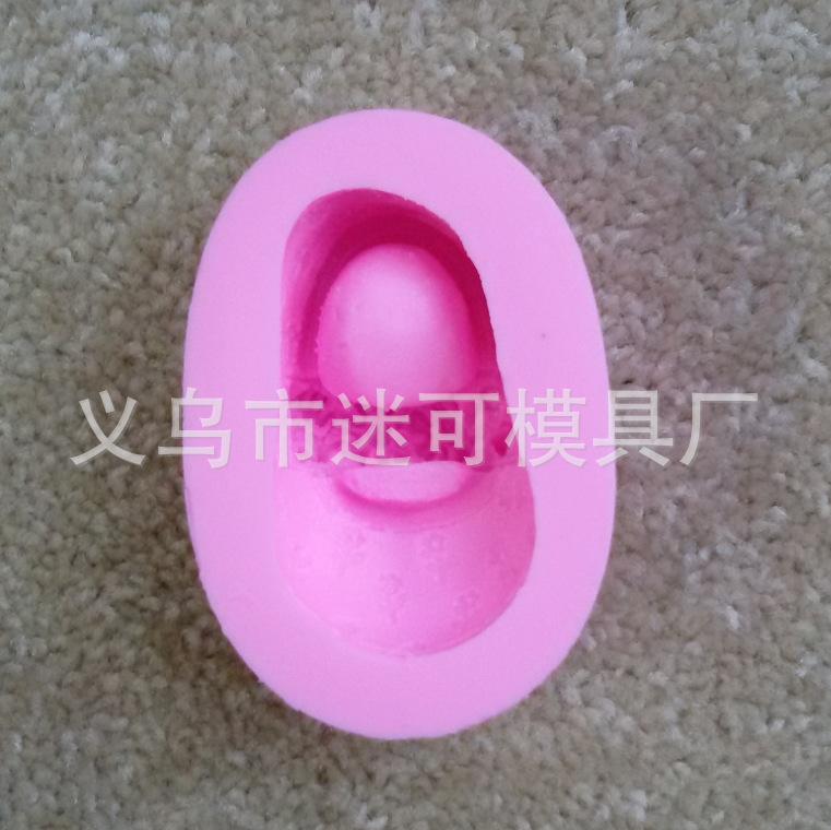 鞋子02