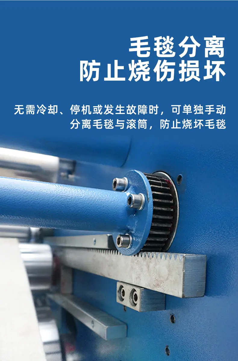 液晶屏_06.jpg
