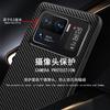 Para Capa de Celular Xiaomi 13Ultra Padrão Fibra de Carbono Kevlar Capa de Couro Resistente a Quedas para Xiaomi 11Pro