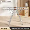 Perchero de pie directo de fábrica para uso doméstico, modelos de interior y exterior, engrosado y estable para secar ropa y ropa de cama, adecuado para exportación transfronteriza