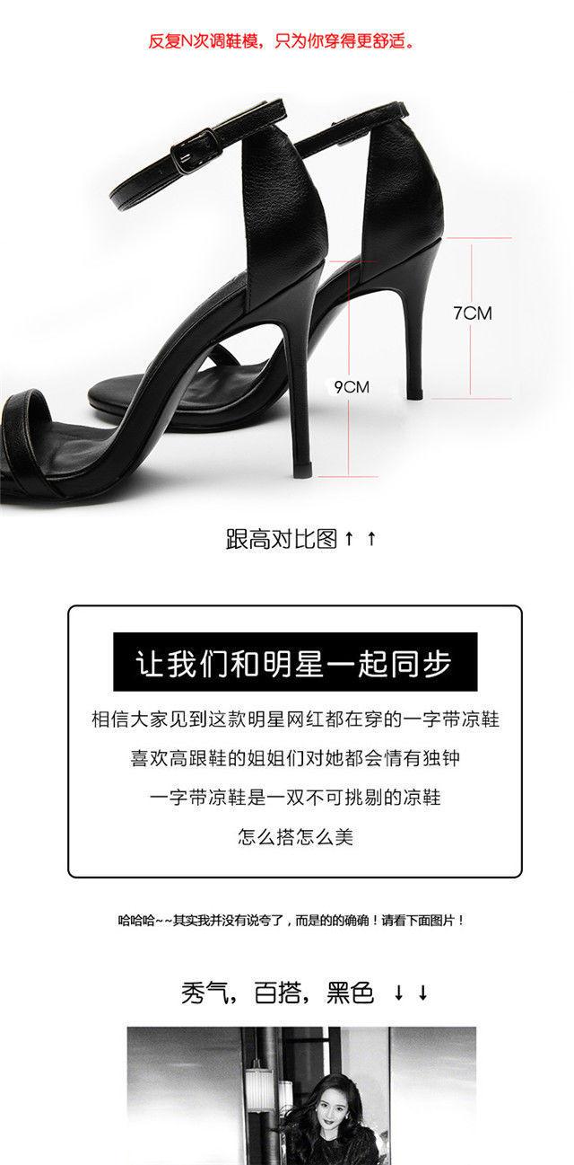 详情图_4.jpg