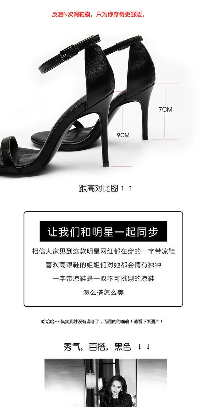 详情图_4.jpg