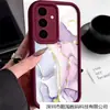 Adecuado para Funda de Teléfono Móvil Apple Ip 17 Pro Max 17 Pro Mármol Anti-Caída Cubierta Protectora Funda de Teléfono Móvil